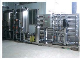 供應蘇州礦泉水設備生產,礦泉水生產設備_環保_世界工廠網中國產品信息庫